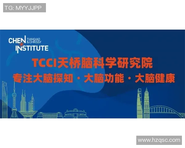 探索耀世娱乐脑机接口的未来潜力与创新应用之路 探索耀世娱乐脑机接口的未来潜力与创新应用之路