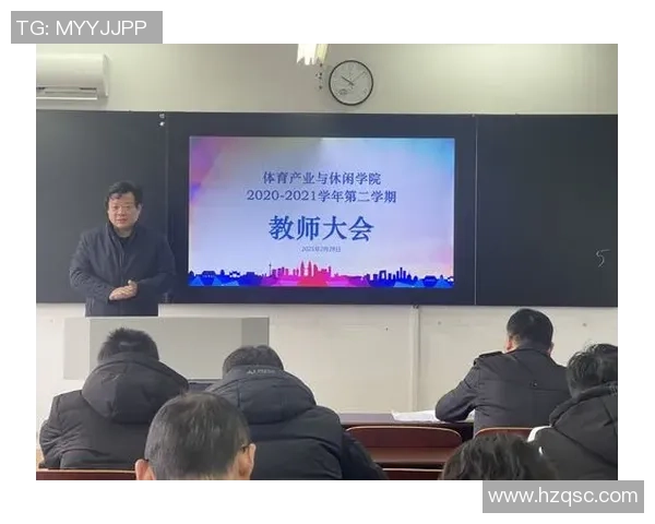 专业解读博彩数据的体育分析节目引领行业新风向